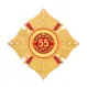 Орден стразы 55 лет 2544985