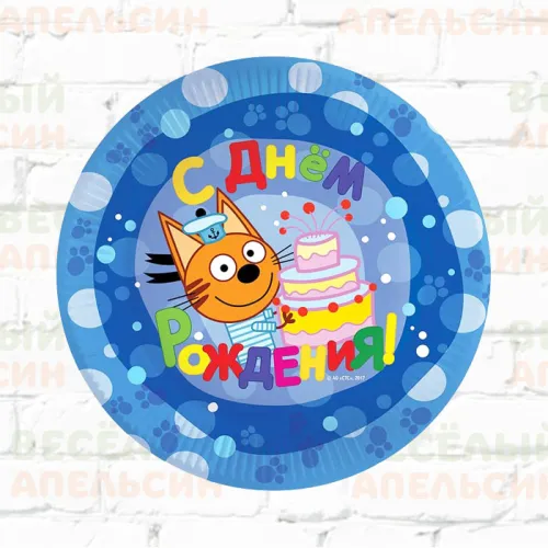 Тарелки 18 см Три кота Синий (6 шт) ДБ6014898