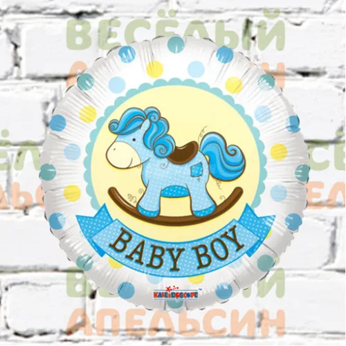 Шар с гелием Лошадка Baby Boy Шар с гелием Лошадка Baby Boy