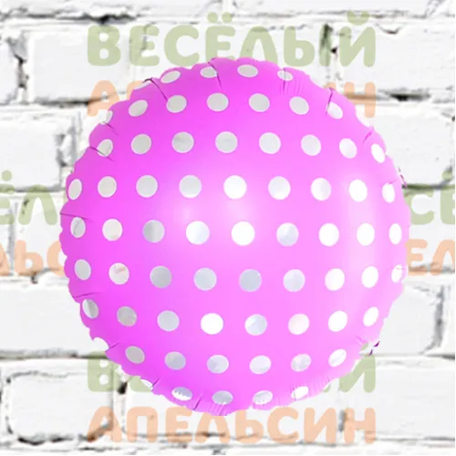 Шар с гелием в горошек Розовый