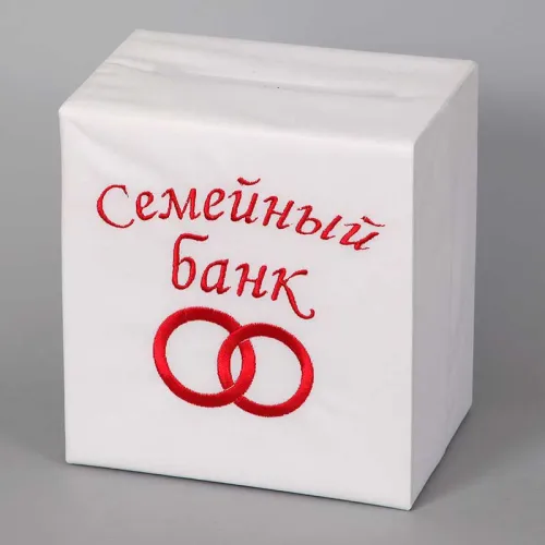 Семейный банк на свадьбу Кольца Картон Атлас 21 х 21 х 14 см Семейный банк на свадьбу Кольца Картон Атлас 21 х 21 х 14 см