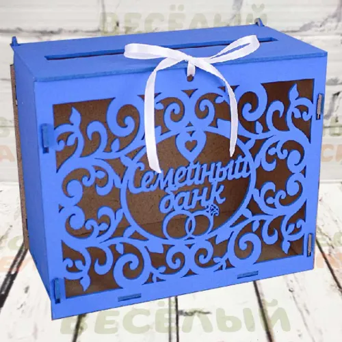 Семейный банк на свадьбу Вензеля синий 24 х 14 х 20 см