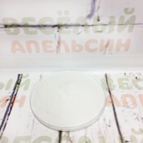 Песок Белый 500 грамм СП