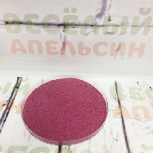 Песок Розовый 500 грамм  Сral4003